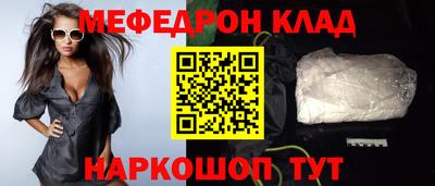 mix Берёзовский