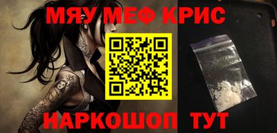 mix Берёзовский