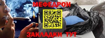mix Берёзовский