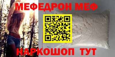 гидропоника Беслан