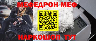 mix Берёзовский