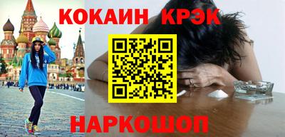 mix Берёзовский
