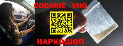 гидропоника Беслан