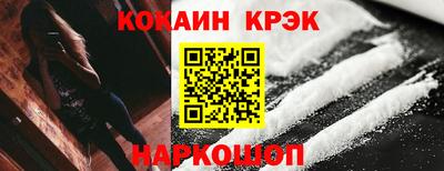 гидропоника Беслан