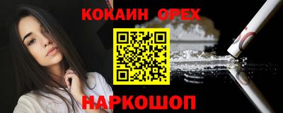 mix Берёзовский