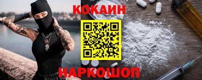 гидропоника Беслан