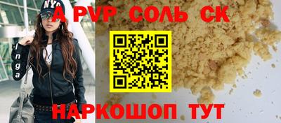 mix Берёзовский