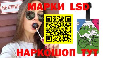 гидропоника Беслан