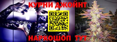 гидропоника Беслан