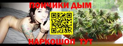 гидропоника Беслан