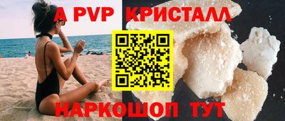 mix Берёзовский