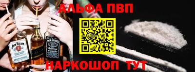 гидропоника Беслан