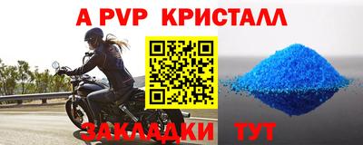 mix Берёзовский