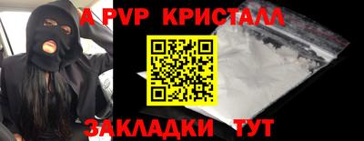 mix Берёзовский