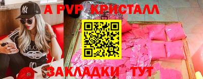 mix Берёзовский