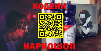 гидропоника Беслан