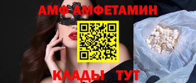 mix Берёзовский
