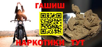 mix Берёзовский