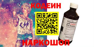 гидропоника Беслан