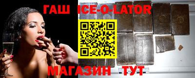 mix Берёзовский