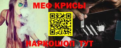 гидропоника Беслан