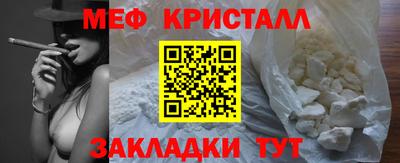 mix Берёзовский