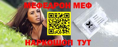 гидропоника Беслан